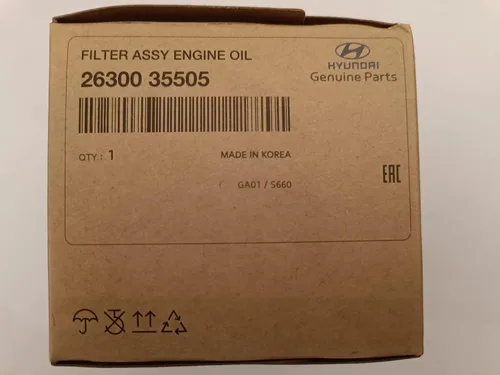 Vista 3 de Hyundai 26300-35503 repuesto de filtro de aceite, OEM