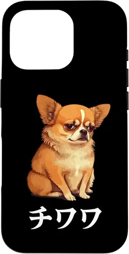 Vista 20 de Funny Kawaii Japanese Chihuahua & Katakana Words Case for iPhone 17