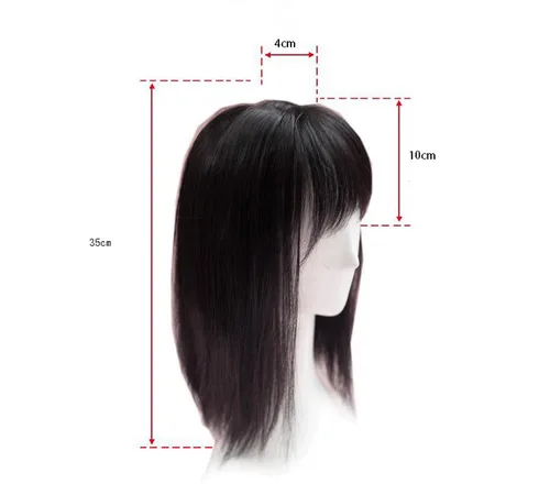 Vista 7 de Extensiones de pelo liso de fibra sintética de 14 pulgadas con flequillo de irregularidad (negro delgado)