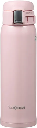 Vista 27 de Zojirushi Taza de acero inoxidable, 1 unidad (paquete de 1), oro beige, 0.36 litros