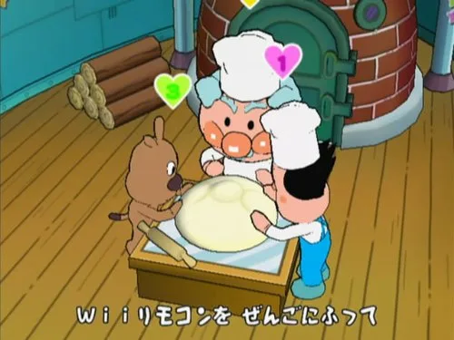 Vista 2 de Anpanman Niki Noki Party Japan Import