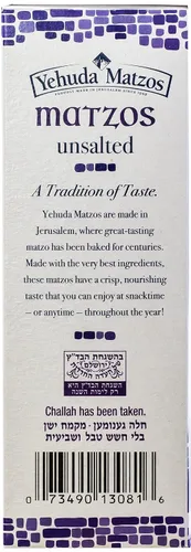 Vista 3 de Yehuda Matzo Thins sin sal, 10.5 onzas (paquete de 3) galletas Matzah aireadas, crujientes y deliciosas Kosher para Pascua