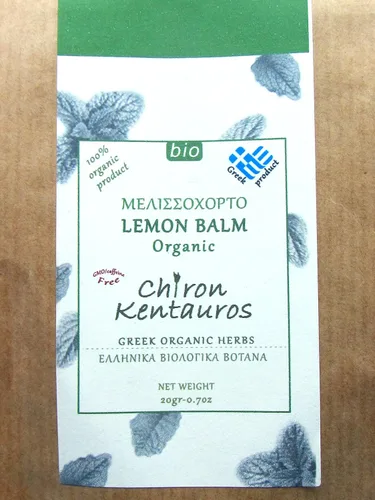 Vista 3 de Greek Organic Bio Herb Melissa/Limón Balm Hojas de Mount Pelion Grecia - Sin OGM/Cafeína..