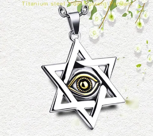 Vista 2 de Blowin Mens Evil Eye Star of David Pendant Vintage Silver Gold Stainless Steel Jewish Necklace 22 Inch Chain