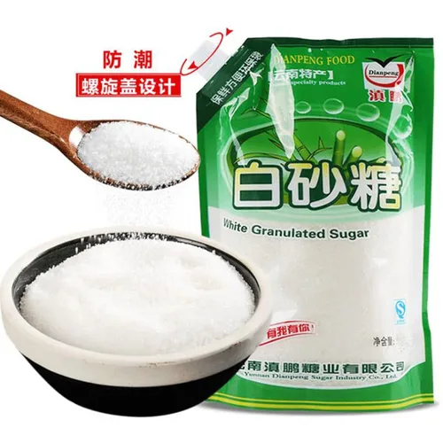 Vista 5 de Azúcar blanco Caña de azúcar 560 gramos (19.7 oz) de azúcar granulada blanca comestible 19.75 oz