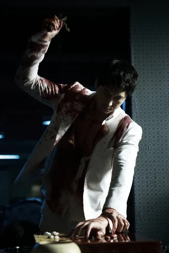Vista 3 de The Divine Move Blu-ray