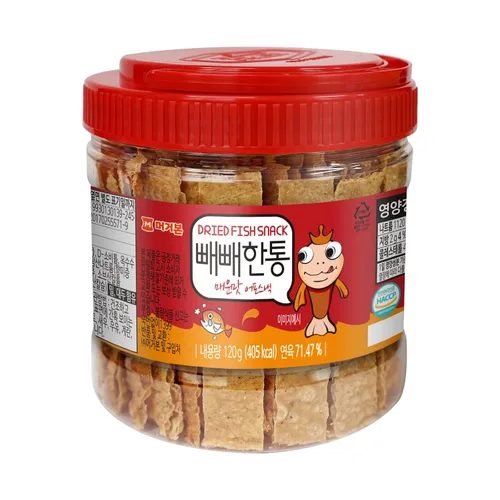 Vista 9 de [Officical MURGERBON] Bocadillo de pescado horneado con sabor a algas marinas (lavanda) y sésamo, 6.35 oz (180 g)