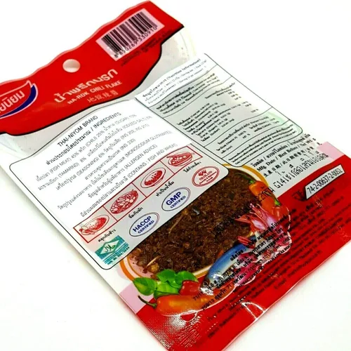 Vista 6 de Na-Rok Chili Flake (Nam Prik) - Comida tradicional de buen sabor picante (paquete de 3)