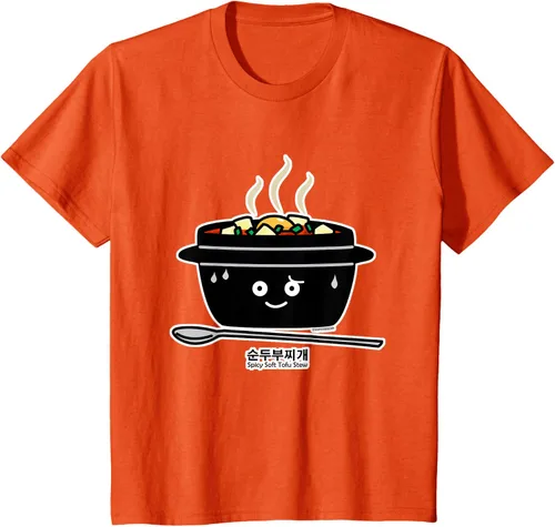 Vista 76 de Sopa coreana de guiso de tofu suave picante Sundubu jjigae huevo caliente, gris, S Negro