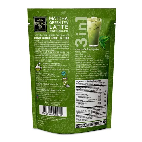 Vista 3 de Ranong Tea Mezcla de bebida instantánea Matcha Green Tea Latte 8 sobres