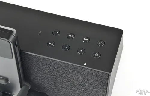 Vista 7 de iLuv iMM377BLK MobiAir - Base de altavoz estéreo Bluetooth para teléfonos inteligentes con carga micro USB, color negro