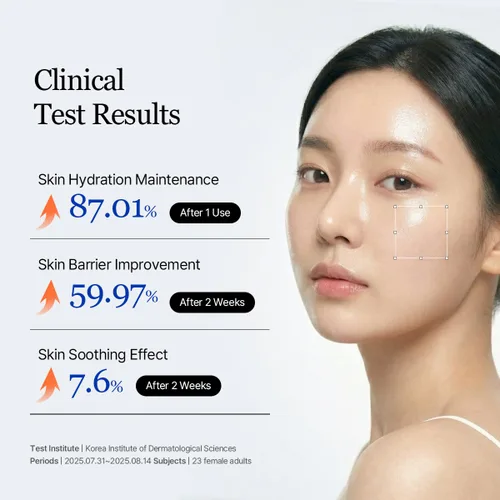 Vista 10 de ROUND LAB Crema intensiva hidratante de jugo de abedul de 1.69 onzas líquidas, crema facial de hidratación profunda con savia de abedul y ácido