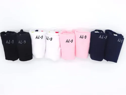 Vista 6 de Calcetines unisex para niños
