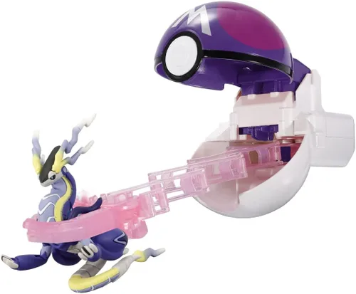 Vista 2 de Takara Tomy Moncolle Poketorze Milaydon (Master Ball)