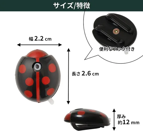 Vista 3 de Tabata GV0900 Score Counter, Golf, Golf Round Equipment, Score Counter, Ladybug Negro (Negro 19-3911tcx)