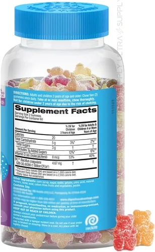 Vista 2 de Digest_Advantage - Gomitas probióticas (120 unidades, paquete económico), salud intestinal diaria y apoyo inmunológico con vitamina D, sin gluten