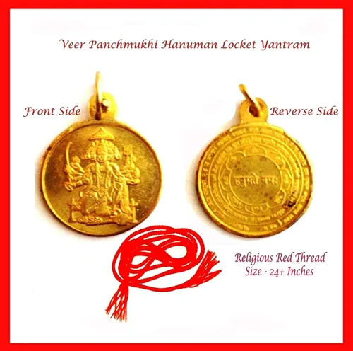 Vista 2 de Sri Panchmukhi shree Panch Mukhi Hanuman Yantra Kavach Medallón colgante con hilo rojo, No es una piedra preciosa