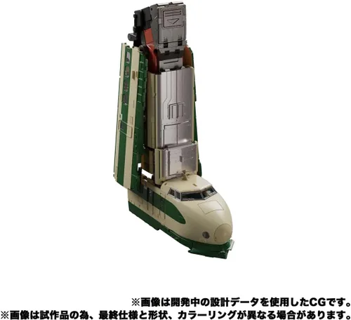 Vista 4 de Transformers Masterpiece Serie G MPG-03 Tren Bot Yukikaze F8102