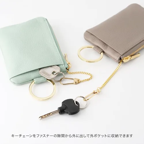 Vista 7 de Slip-On OSL-2002-BK Key Pouch, Mini, Black, Genuine Leather, Key Case, Accessory Case