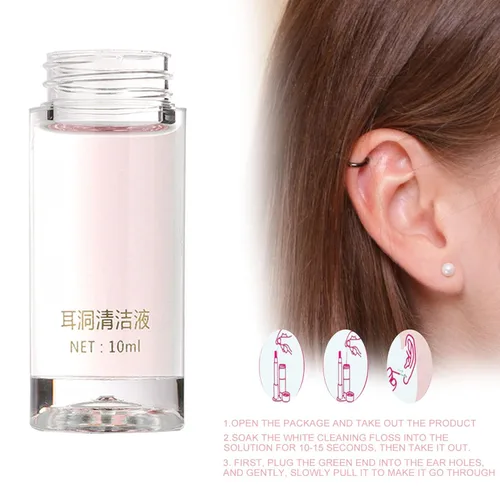 Vista 7 de Solución de limpieza de oídos perforada de 0.3 fl oz, limpiador de oídos, línea de limpieza de agujeros de oído, juego de hilo dental para cuidado
