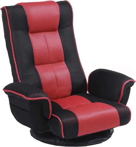 Vista 8 de Silla de suelo giratoria de 360 grados para juegos con reposabrazos, silla plegable de piso con respaldo acolchado de múltiples ángulos, sofá