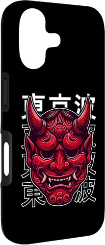 Vista 3 de Hannya Oni Mask - Funda para iPhone 17