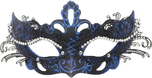 Vista 2 de Coolwife Máscaras de Mascarada para Parejas de Metal Veneciano Mardi Gras Fiesta Nocturna Baile de Graduación Máscara de Disfraz