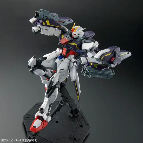 Vista 6 de Bandai P Seed Gundam Lightning Strike Ver. Kit de modelo a escala 1/100 RM MG