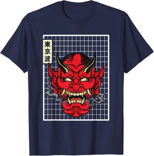 Vista 61 de Máscara japonesa de Demon Hannya Oni con máscara japonesa, Negro
