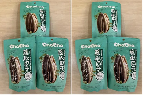 Vista 10 de HealthEmpire para semillas de girasol tostadas ChaCha (3 bolsas) (1, sabor a nuez pecana china)