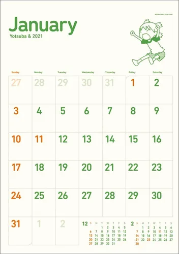 Vista 2 de Yotsuba & 2021 - Calendario de pared oficial de Japón Anime Ensky