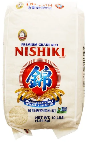 Vista 4 de Nishiki - Arroz Musenmai, arroz blanco de grano medio, 2 libras (paquete de 12)