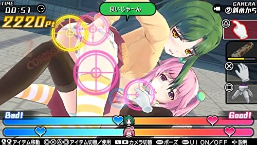Vista 6 de PlayStation Vita Bullet Girls2