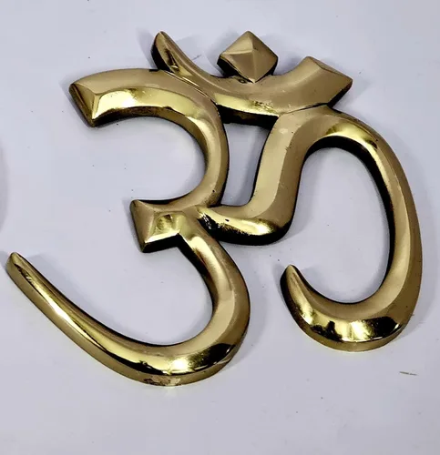 Vista 5 de eSplanade Escultura OM de latón para colgar en la pared, Vastu, Fengshui, buena suerte, símbolos religiosos, auspiciosos, ídolos de Pooja