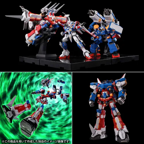Vista 3 de Sentinel - Combina SRX [Super Robot Wars], figura de transformación Riobot de Sentinel (SEN88048)