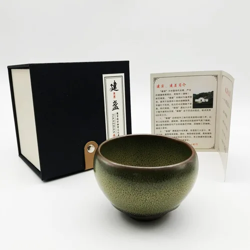 Vista 11 de Taza de té Jianzhan de porcelana negra Wujin Tenmoku Taza hecha a mano China Gongfu Cha Taza Patrón de dragón dorado