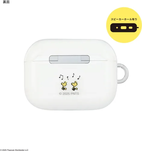 Vista 2 de Gourmandies Peanuts Snoopy AirPods Pro 3 compatible con Snoopy SNGG-205A