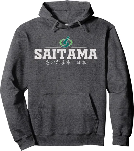 Vista 4 de Sudadera con capucha Saitama Japan, Negro