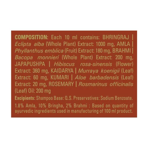 Vista 10 de Indulekha Bringha Hairfall Control Shampoo (limpiador de cabello) 6.1 fl oz, 6.08 oz
