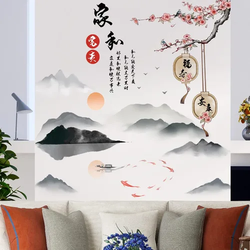 Vista 6 de Calcomanías de pared extraíbles de estilo chino 3D paisaje, montaña, agua, personajes chinos, familia y paz con ramas de árbol de ciruela, flores