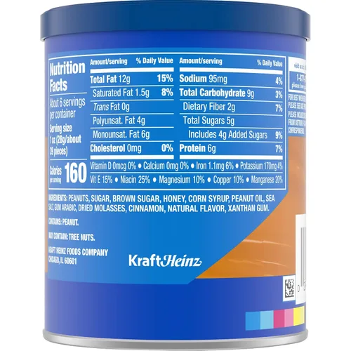 Vista 2 de Planters Cacahuetes con sabor a caramelo salado (tarro de 6 onzas)