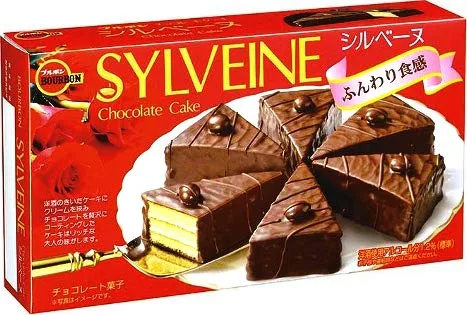 Vista 3 de Bourbon Sylveine 4.23oz/120g (paquete de 5)