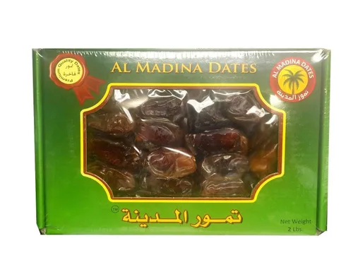 Vista 4 de Al Madina Dates Fechas de calidad premium de 2 libras