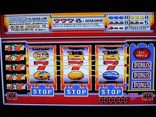 Vista 7 de Jissen Pachi Slo Hisshou Hou!, Super Famicom (Japanese Super NES)