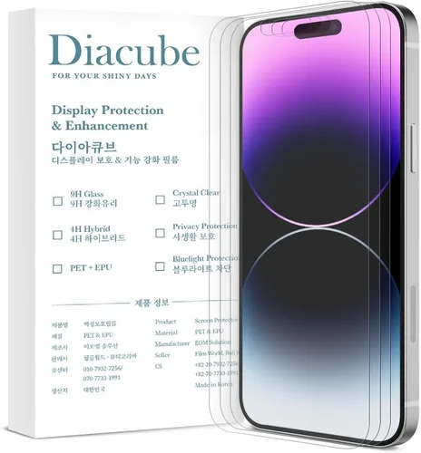 Vista 7 de Protector de pantalla mate antideslumbrante para iPhone SE 3/SE 2/8/7/6 [paquete de 3] película de EPU PET resistente a la rotura, antihuellas