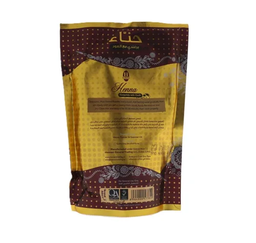 Vista 2 de Henna para el cabello (Burgundy with Oudh)