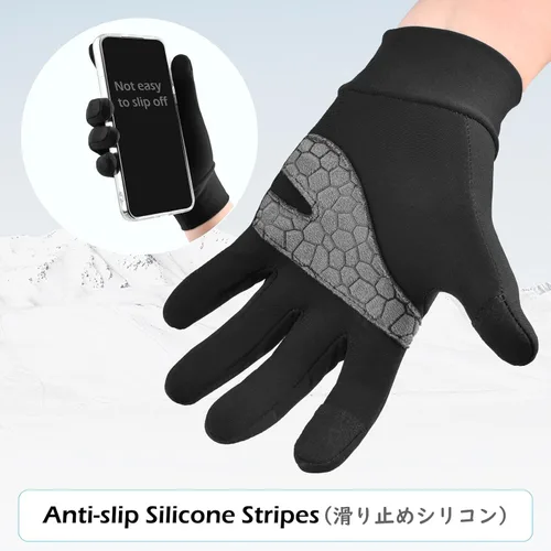 Vista 5 de TRIWONDER - Guantes de esquí para niños y niñas, a prueba de viento, abrigados, para clima frío mitones deportivos para snowboard