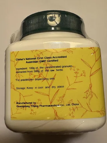 Vista 4 de Rou Cong Rong - Tallo de broomrape del desierto, 3.53 oz