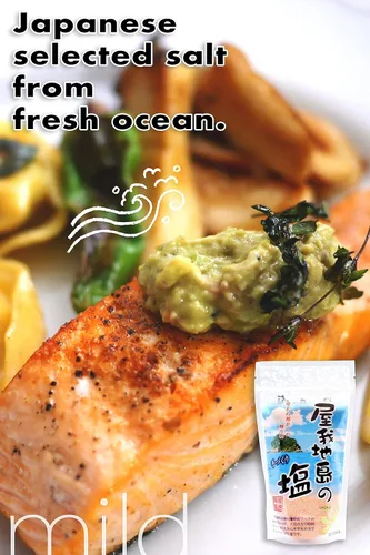 Vista 6 de YAMASAN KYOTO UJI Sal marina 100% natural, hecha a mano con agua de mar japonesa de Okinawa 100% con método tradicional de 400 años, 8.8 onzas