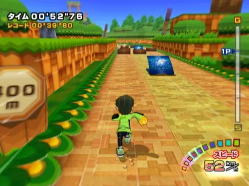 Vista 2 de Active Life Outdoor Challenge - Nintendo Wii